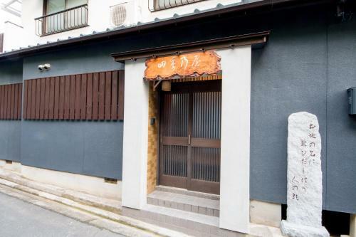 Apartamento Shikinoya