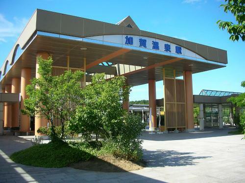 Hotel Hokuriku Koganoi