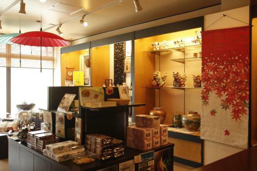 Ryokan Tatami