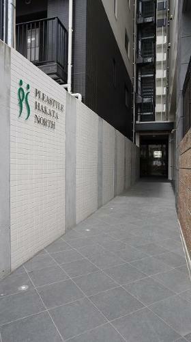 Apartamento Hakata Resort 701