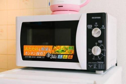 Apartment In Fukuoka 6f