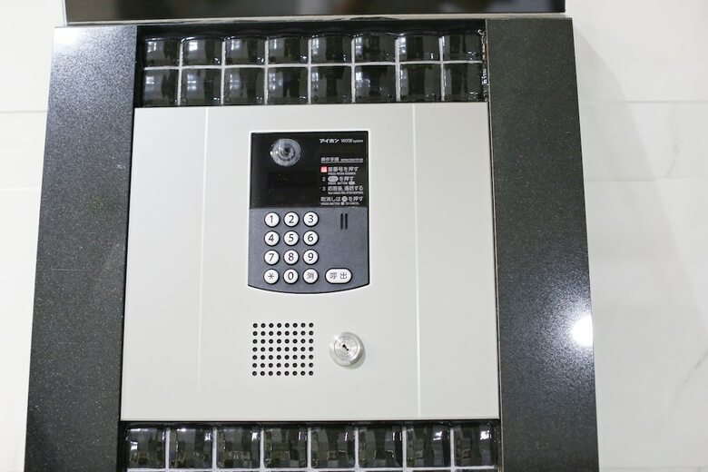 Apartamento Hotel Virage Hakata Station