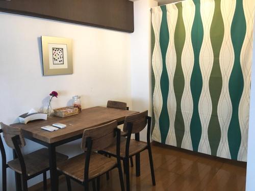 Minoshima Apartment 703