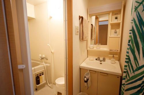 Minoshima Apartment 703