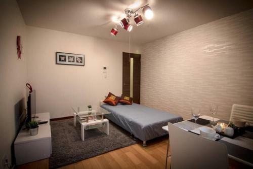 Apartamentos Forest Terrace Tenjinminami