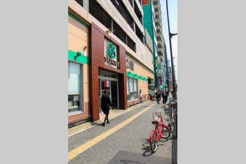 Apartamentos Forest Terrace Tenjinminami