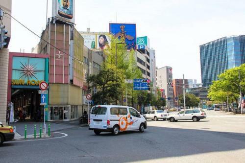 Apartamentos Forest Terrace Tenjinminami