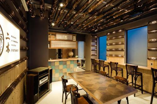Hostel Futagi