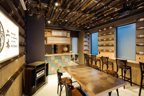 Hostel Futagi