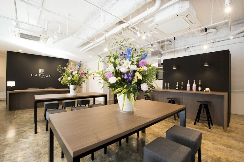Aparthotel Hatago Tenjin Private