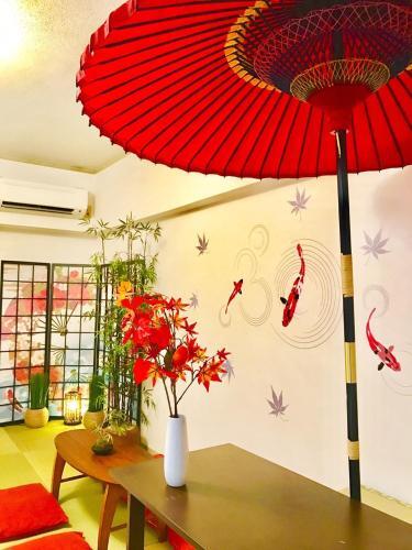 Local Hakozaki Apartment 32