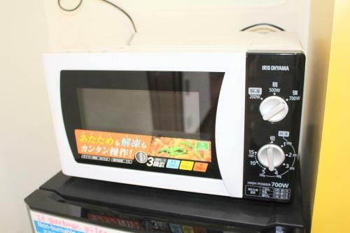 Hostal Amp Flat Nakasu H
