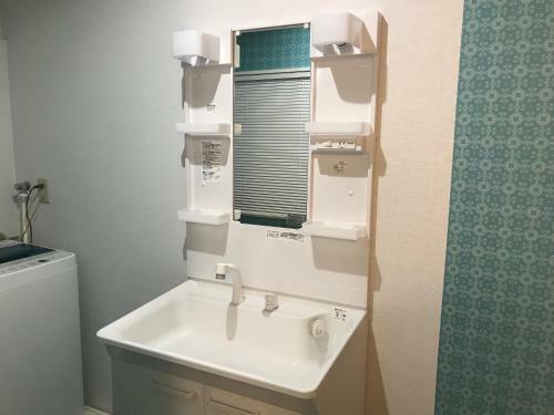 Hostal Ak202 Guest House Akasaka