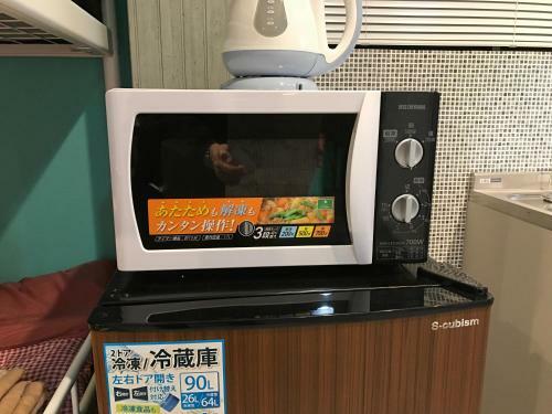 Hostal Ak202 Guest House Akasaka
