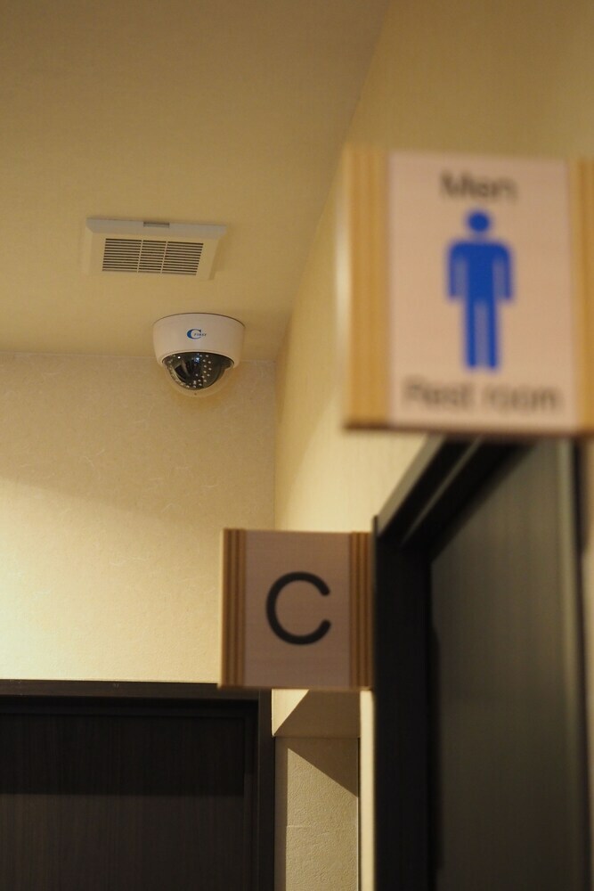 Nekokura Hostel