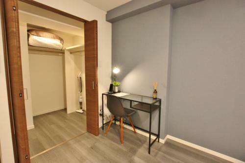 Apartamento Forest Inn Tenjinminami