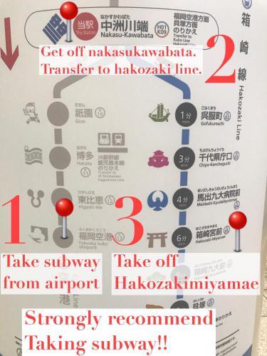 Local Hakozaki Apartment 21