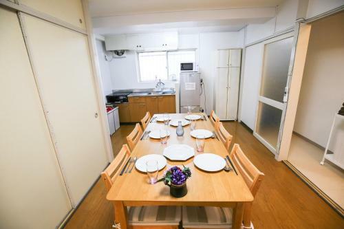 Apartamentos Fukuoka Condominium