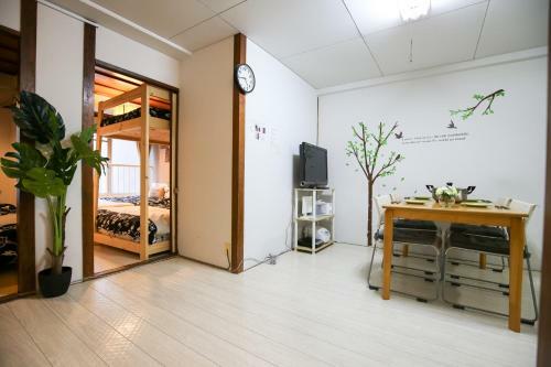 Apartamentos Fukuoka Condominium
