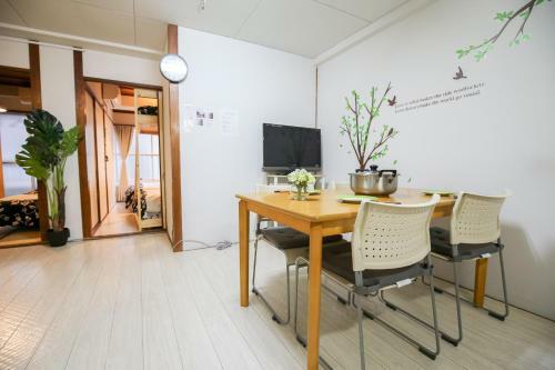 Apartamentos Fukuoka Condominium