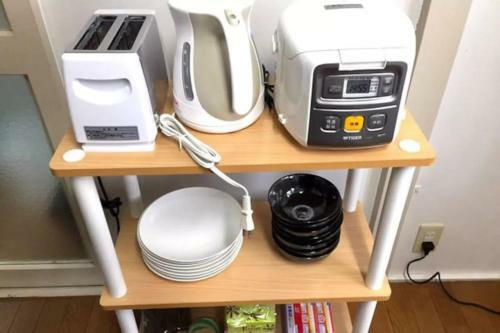 Apartamentos Fukuoka Condominium