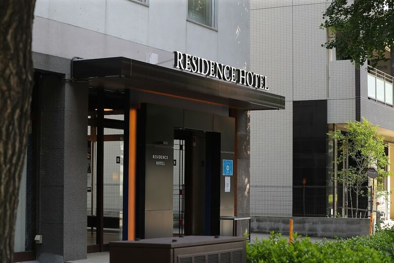 Apartamento Residence Hotel Hakata 14