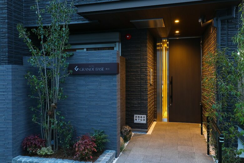 Apartamento Grand Base Hakata