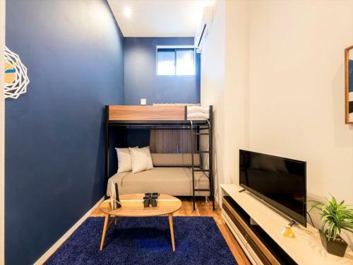 Apartamento Trip Pod Yoshizuka D