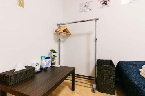 Apartment In Fukuoka C502