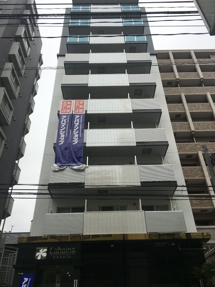 Aparthotel Residence Hotel Hakata 1