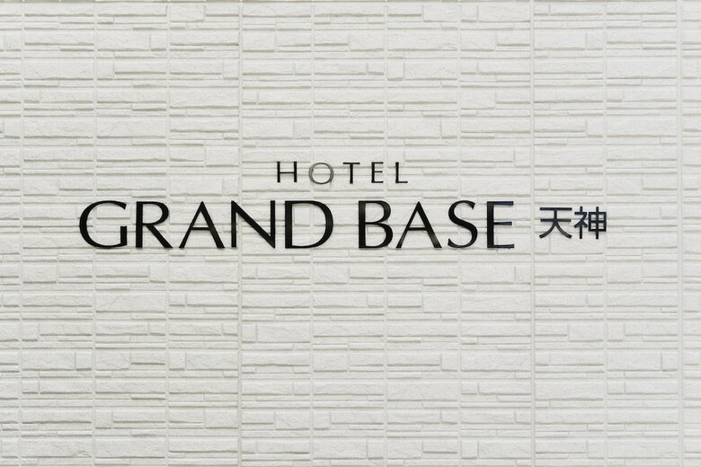 Apartamento Grand Base Tenjin
