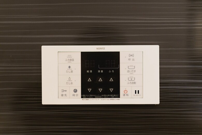 Apartamento Grand Base Tenjin