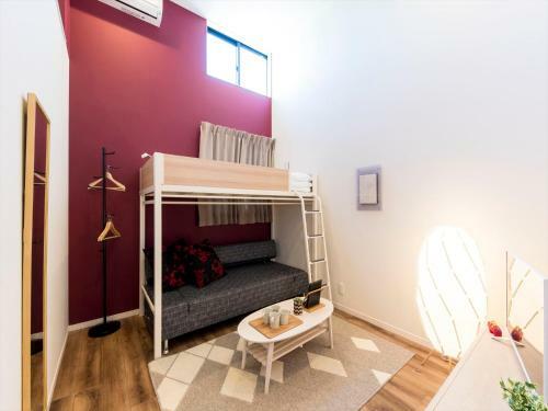 Apartamento Trip Pod Chiyo A