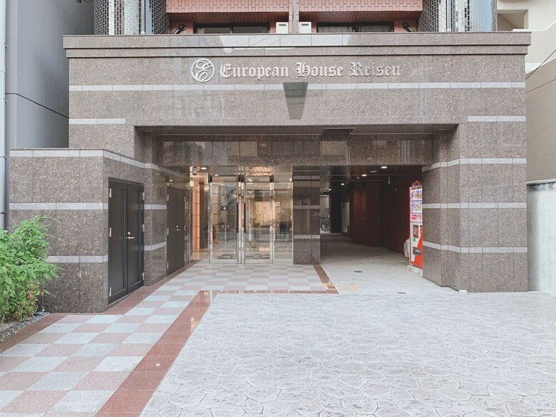 Apartamento European House Reisen