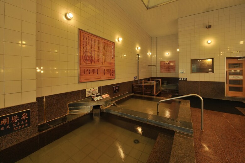 Kirishima Hotel