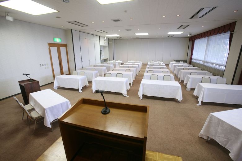 Kirishima Kokusai Hotel