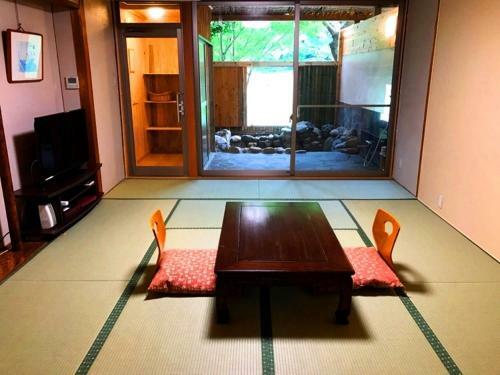 Seiryuso