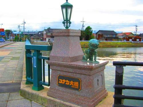 Seiryuso
