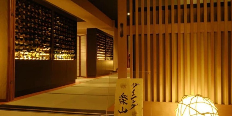Rakuzan Yasuda