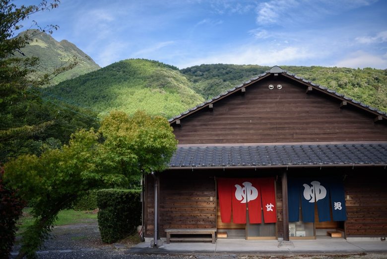 Minshuku Tsutaya