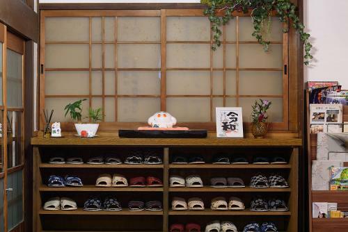 Yufuin Ryokan Okaeri