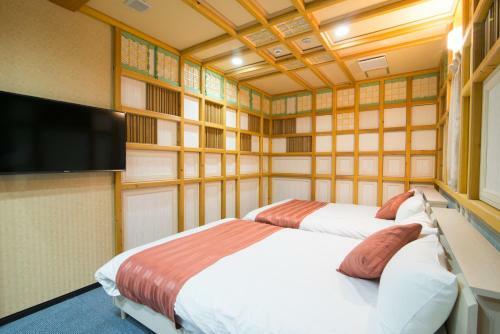 Hotel Etavia Yufuinekimae