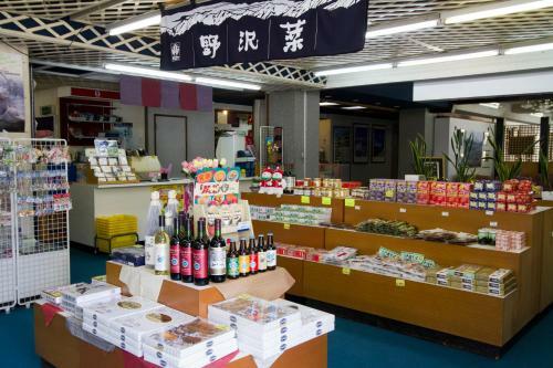 Biwaike Hotel