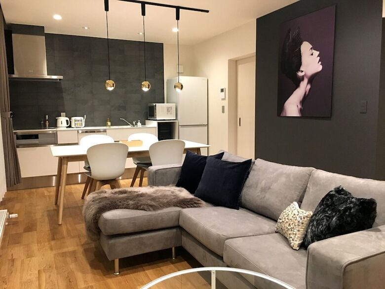 Apartamentos Kuranoya Furano