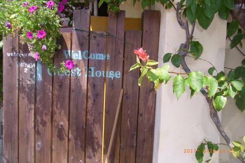 Hostal Guest House Renga II