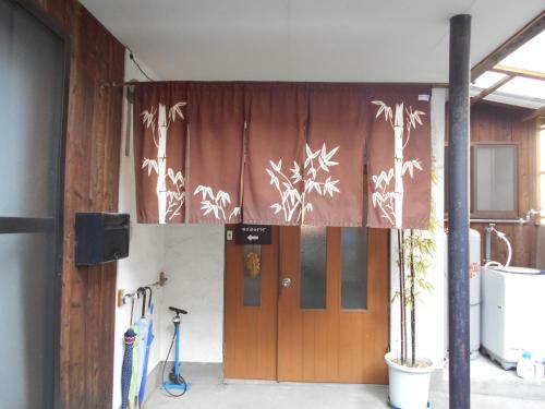 Hostal Minshuku Takenoya