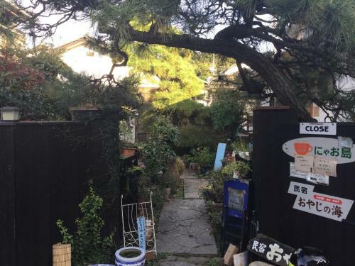 Bed & Breakfast Oyajino Umi