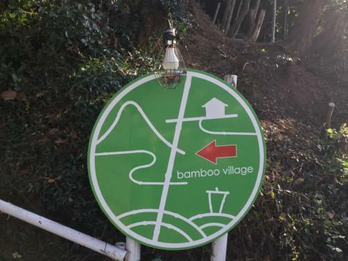 Bed & Breakfast Bamboo Village