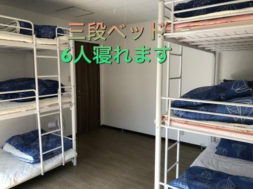 Hostal Yoko House