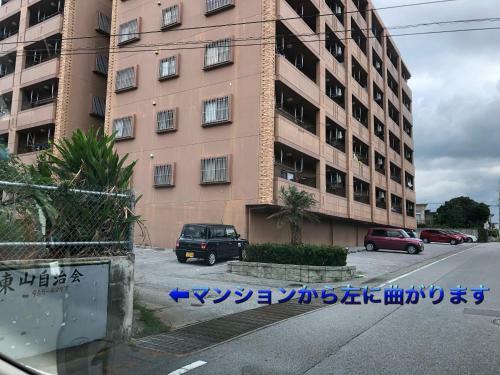 Hostal Yoko House